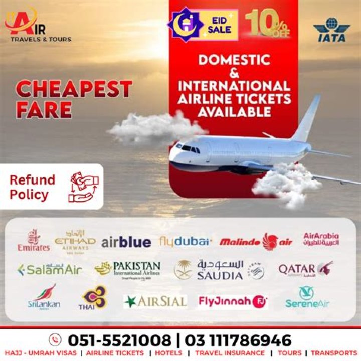 Are international flights available?