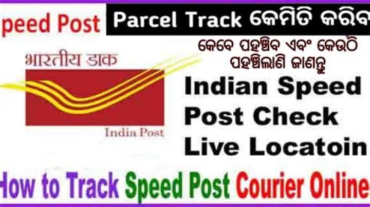 Can I send parcel through speed post?