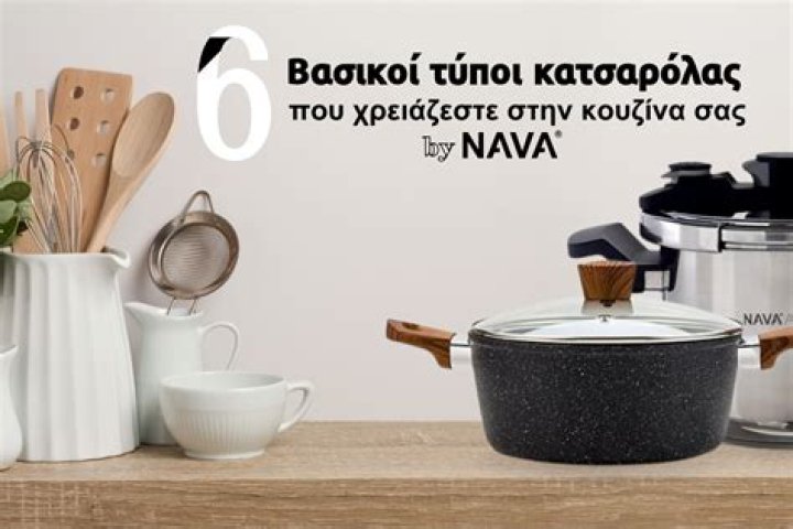 Can you put tools of the trade pots in the oven?