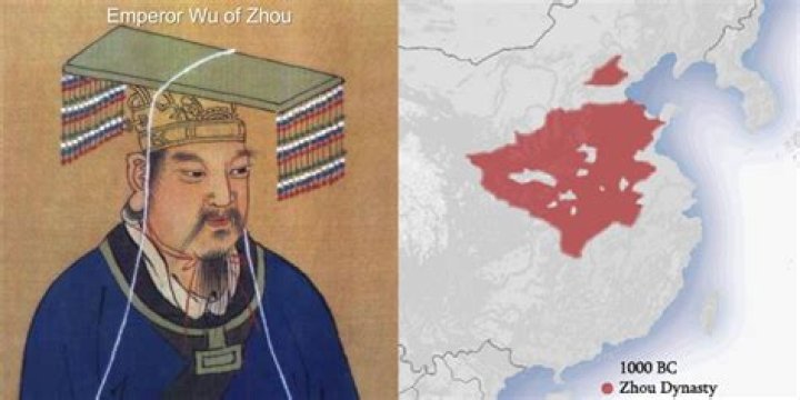 Did the Zhou Dynasty have an emperor?