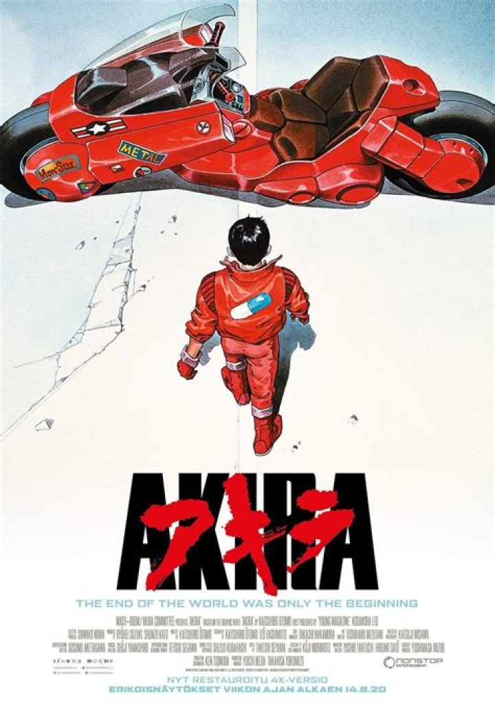 Does Akira mean give up?
