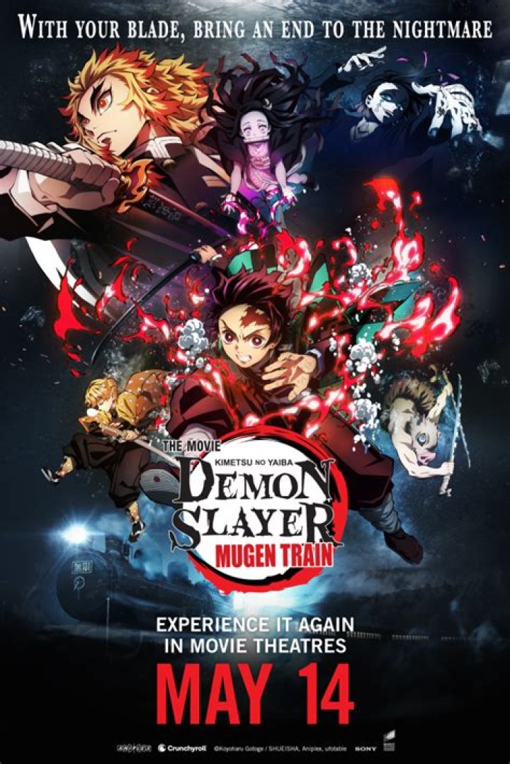 Does Mugen have a last name?