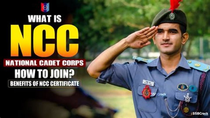 Does SIES Nerul have NCC?