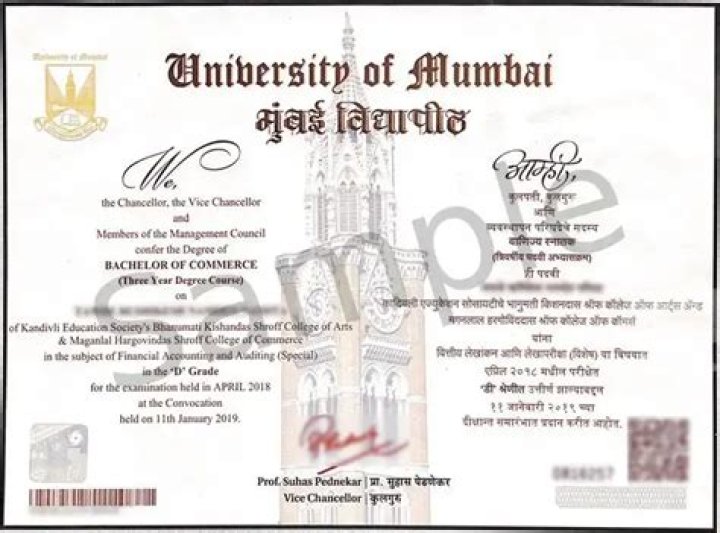 How can I get old result from Mumbai University?