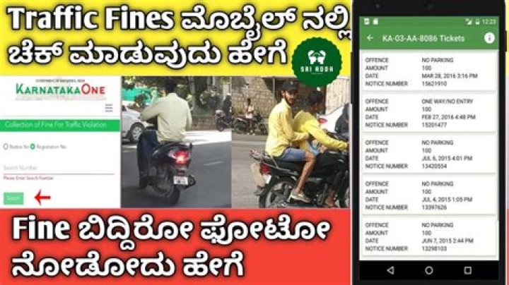 How can I pay traffic fine online in Kerala?