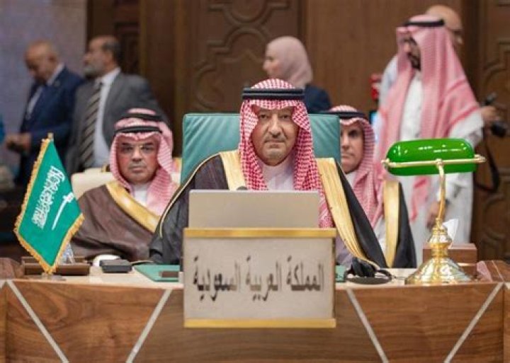 How can I take appointment in Ministry of Foreign Affairs Saudi Arabia?