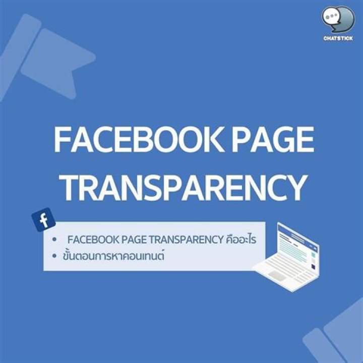 How do I hide location on Facebook page Transparency?