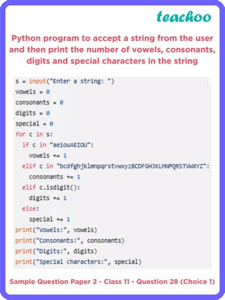 How do you take string input into an array?