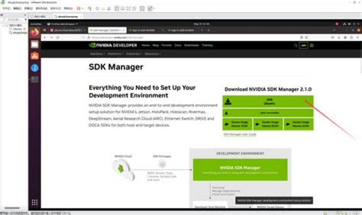 How install SDK manager Linux?