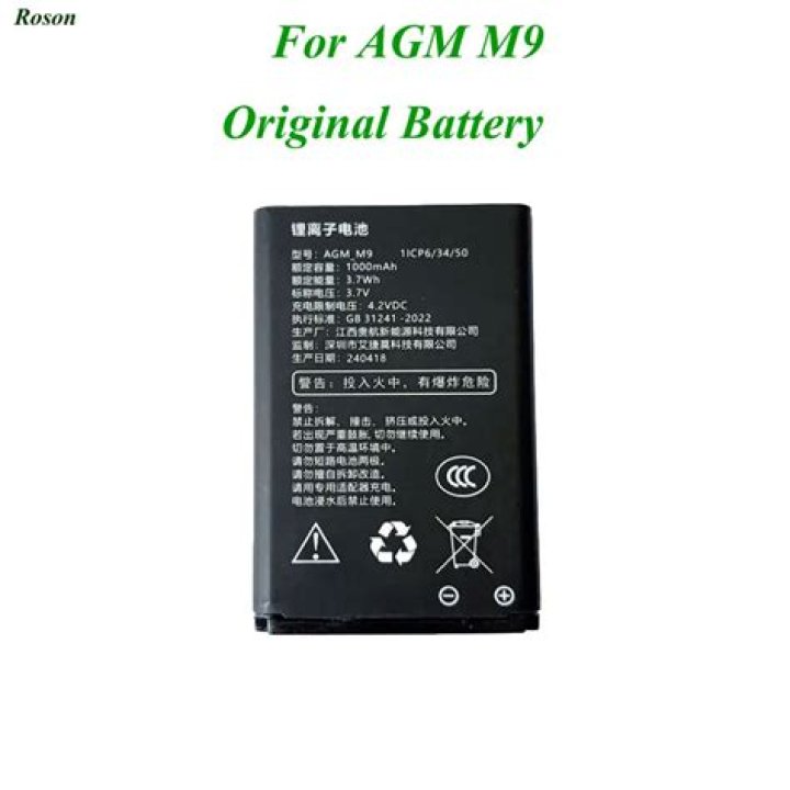 How long does HTC M9 battery last?