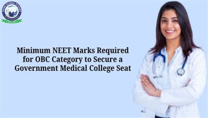 How many marks are required for admission in Lawrence College?
