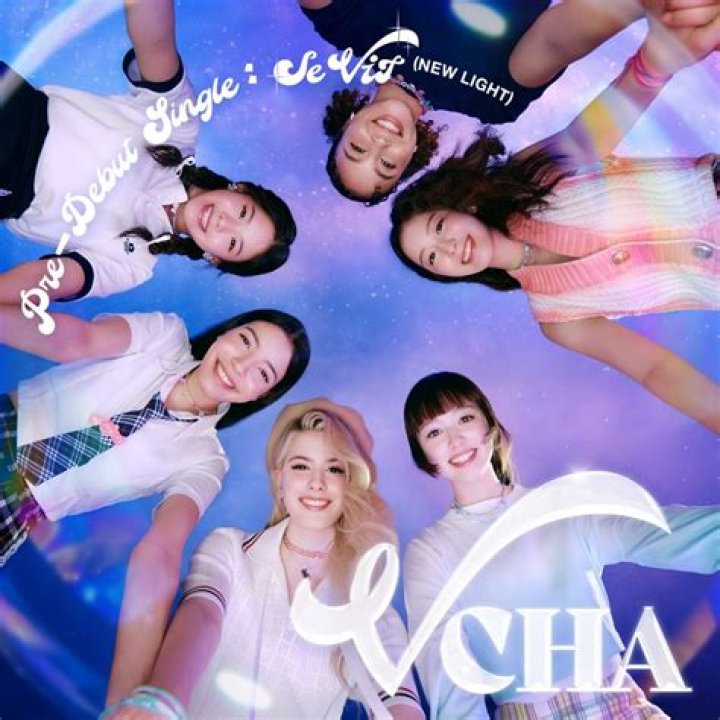 How many songs does Girls Generation have in total?