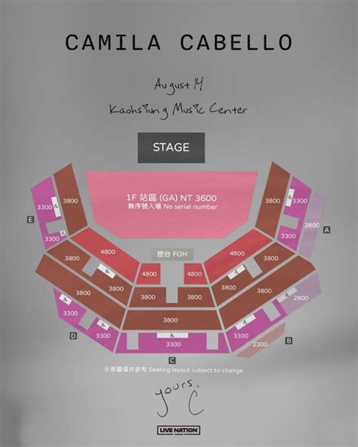 How much are Camila Cabello concert tickets?