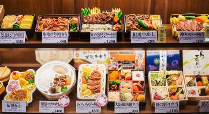 How much do bento boxes cost in Japan?