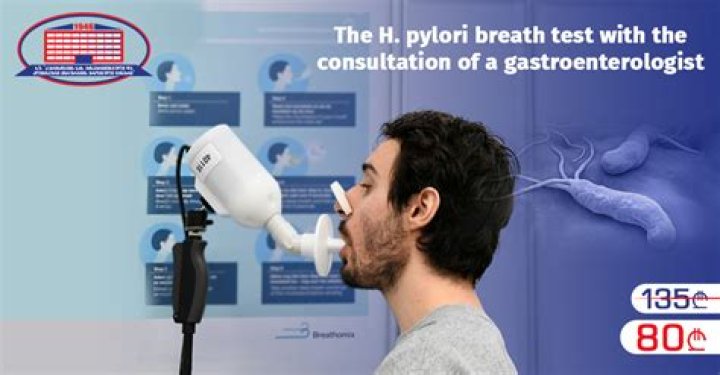 How much does a hydrogen methane breath test cost?