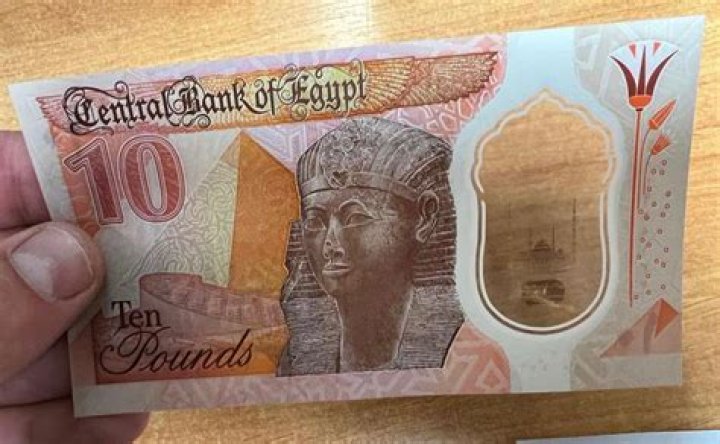 How much is $1 in Egyptian pounds?