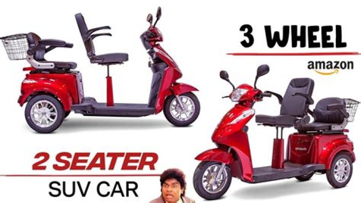 How much is a 3 wheeler car?