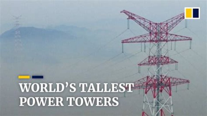How tall is the power tower?