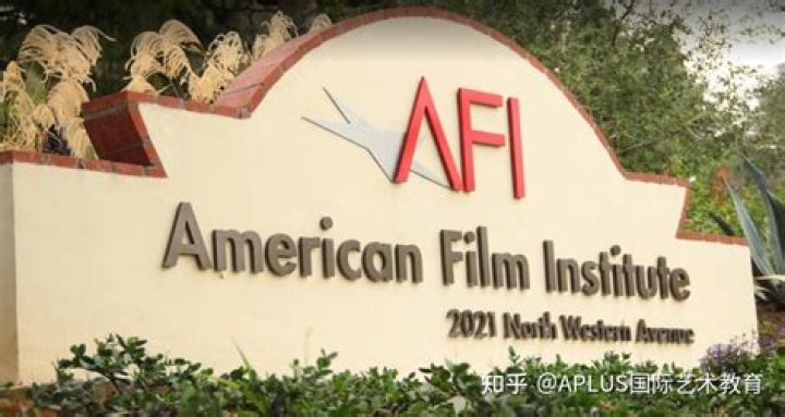 Is American Film Institute legit?