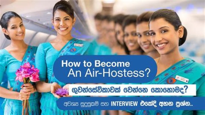 Is being a hostess an easy job?