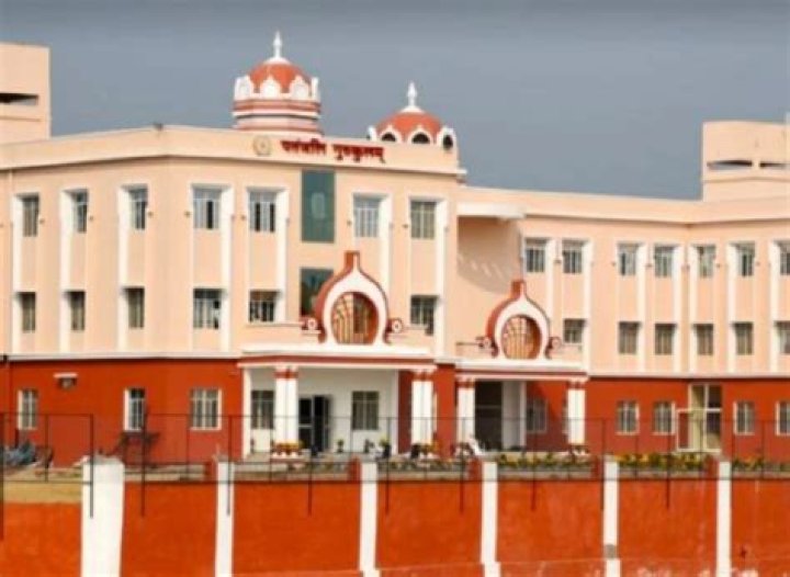Is Bhartiya Shiksha Parishad Recognised?