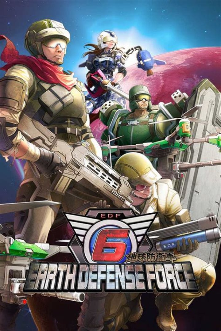 Is Earth Defense Force real?