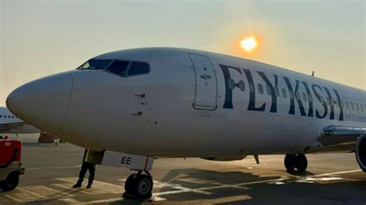 Is fly 540 still operating?