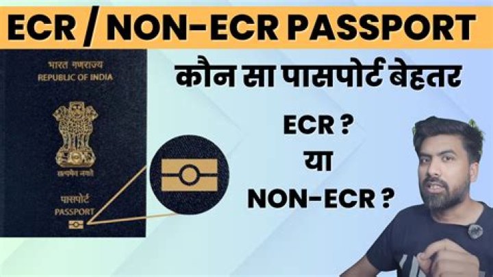 Is it OK to have ECR passport?