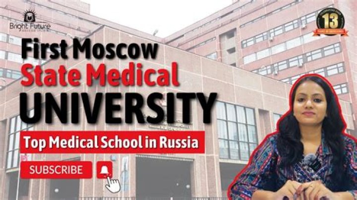 Is Moscow State Medical University good?