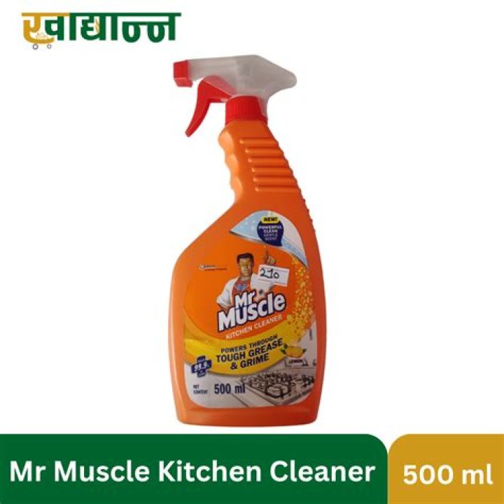 Is mr muscle kitchen cleaner harmful?