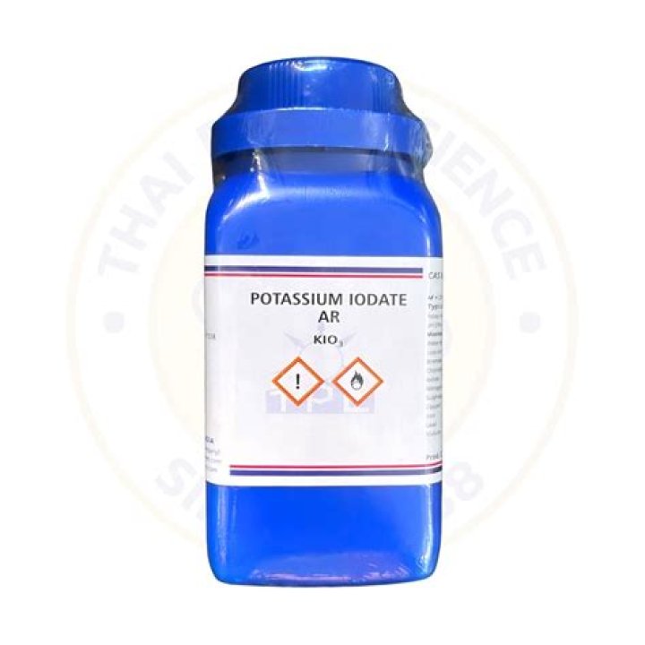Is potassium iodate and potassium iodide the same?