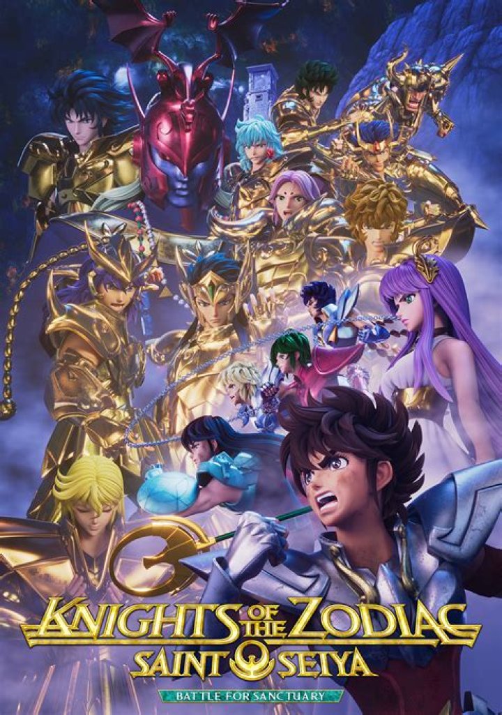 Is Saint Seiya Hades chapter on Netflix?