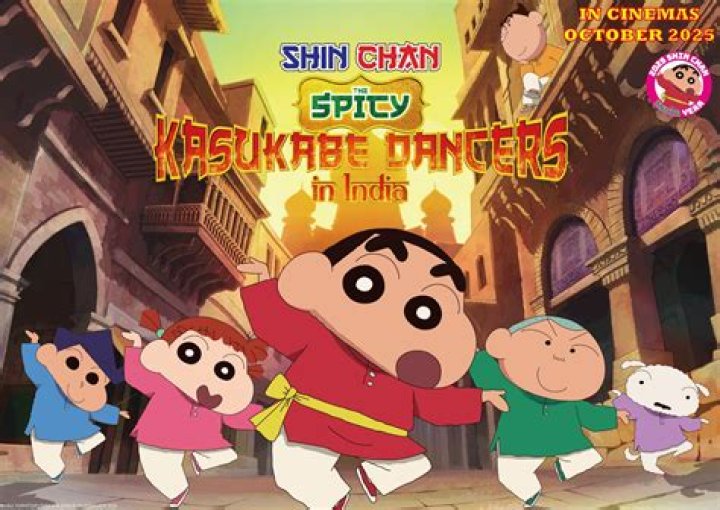Is Shinchan there in Super Shiro?