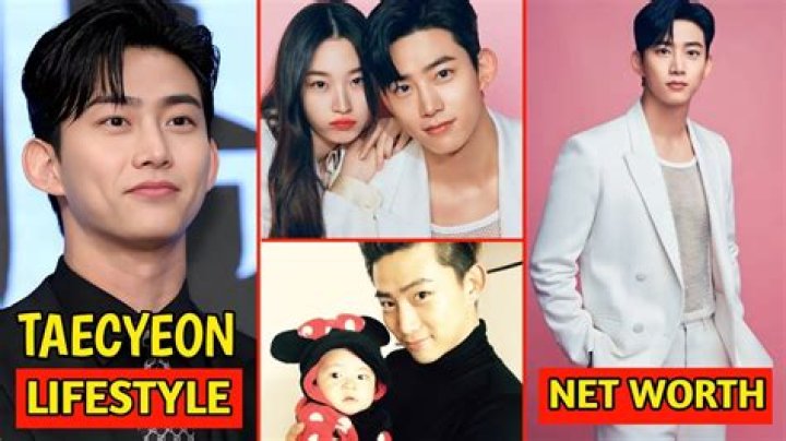 Is taecyeon still in 2PM?