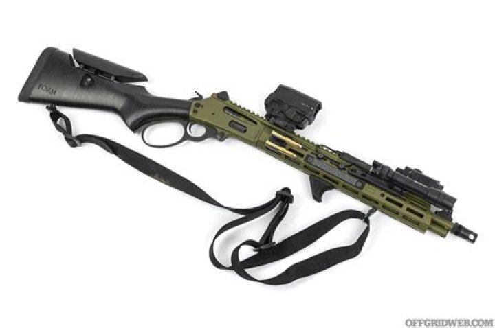 Is the lever-action shotgun rare?