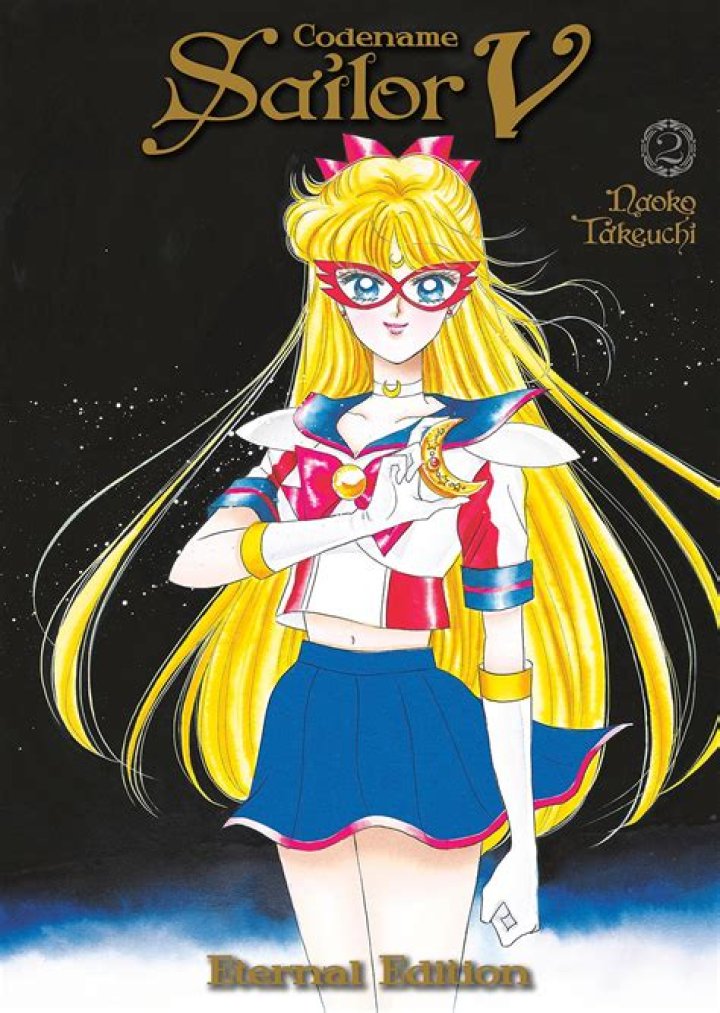 Is there a Codename: Sailor V anime?