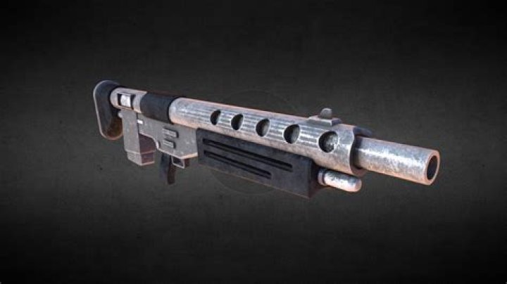 Is there a combat shotgun in Fallout 4?