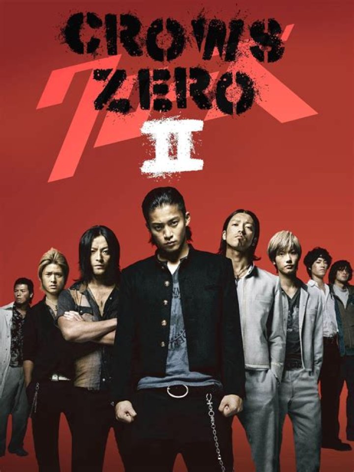 Is there a Crows Zero movie?