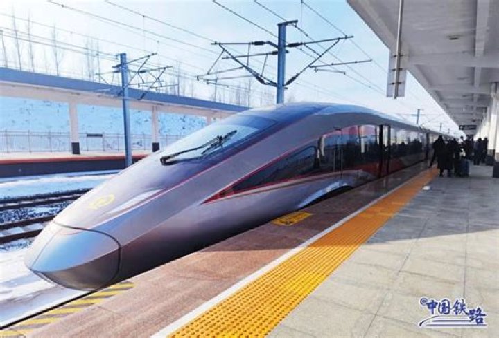 Is there a train from Beijing to Harbin?