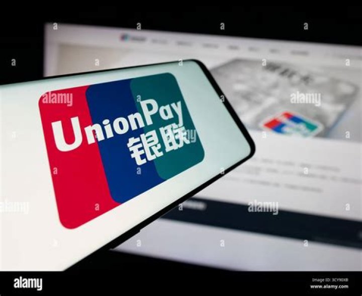 Is UnionPay a credit card?