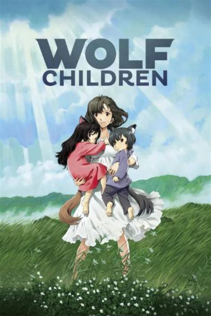 Is Wolf Children part of Studio Ghibli?