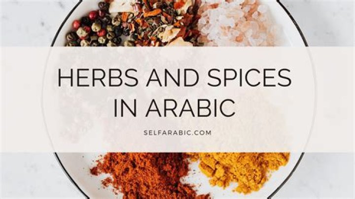 What are the different kinds of herbs and spices?
