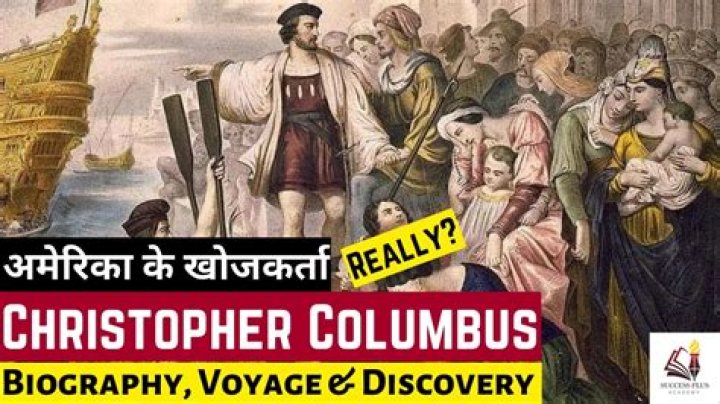 What did Christopher Columbus do for a job?