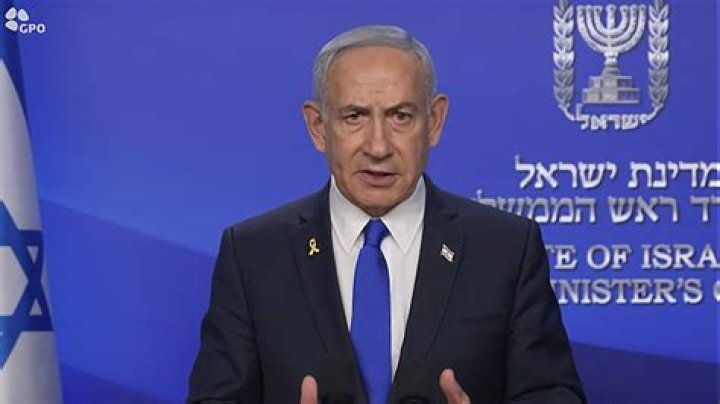 What did Israel do in 2008?