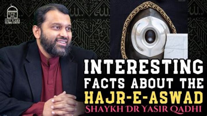 What do you know about Hajr e Aswad?