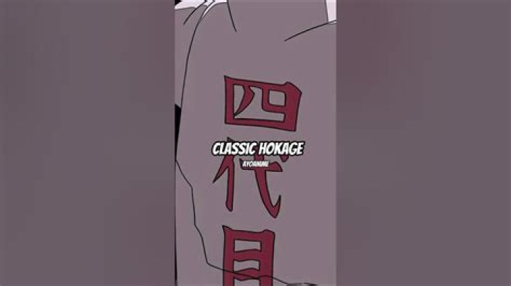 What does the Hokage symbol mean?