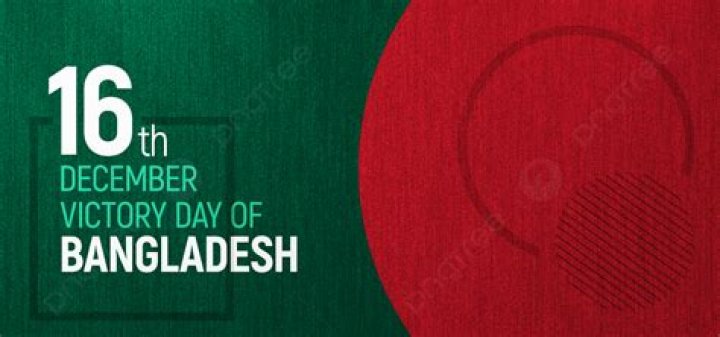 What happened on 16th December in Bangladesh?