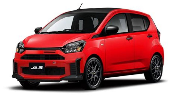 What is a Daihatsu Charade?