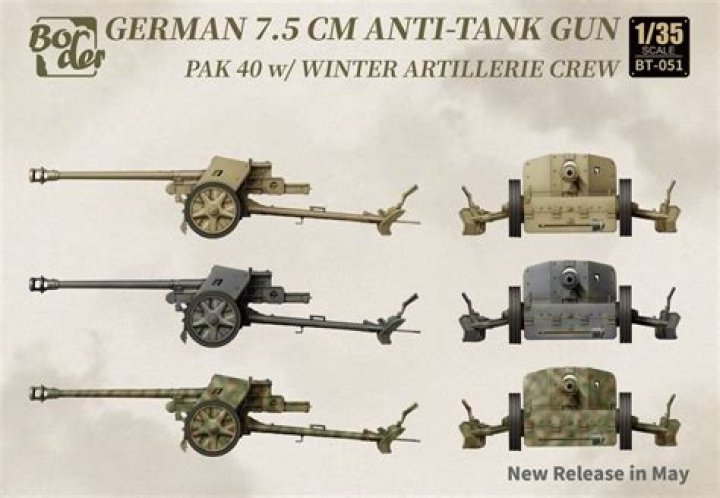What is a German PaK gun?