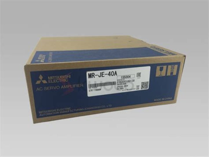 What is a servo and how does it work?